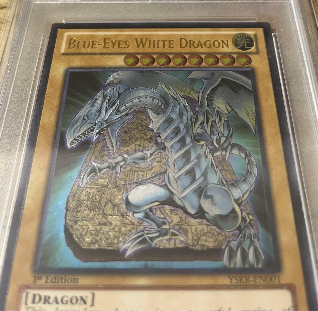 Yugioh Blue Eyes White Dragon YSKR-EN001 Ultimate Rare PSA 10 2013 Japanese edition card