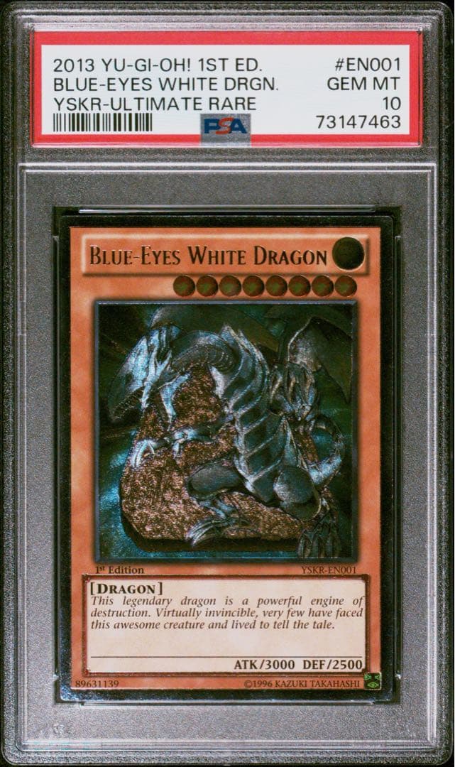 Yugioh Blue Eyes White Dragon YSKR-EN001 Ultimate Rare PSA 10 2013 Japanese edition card