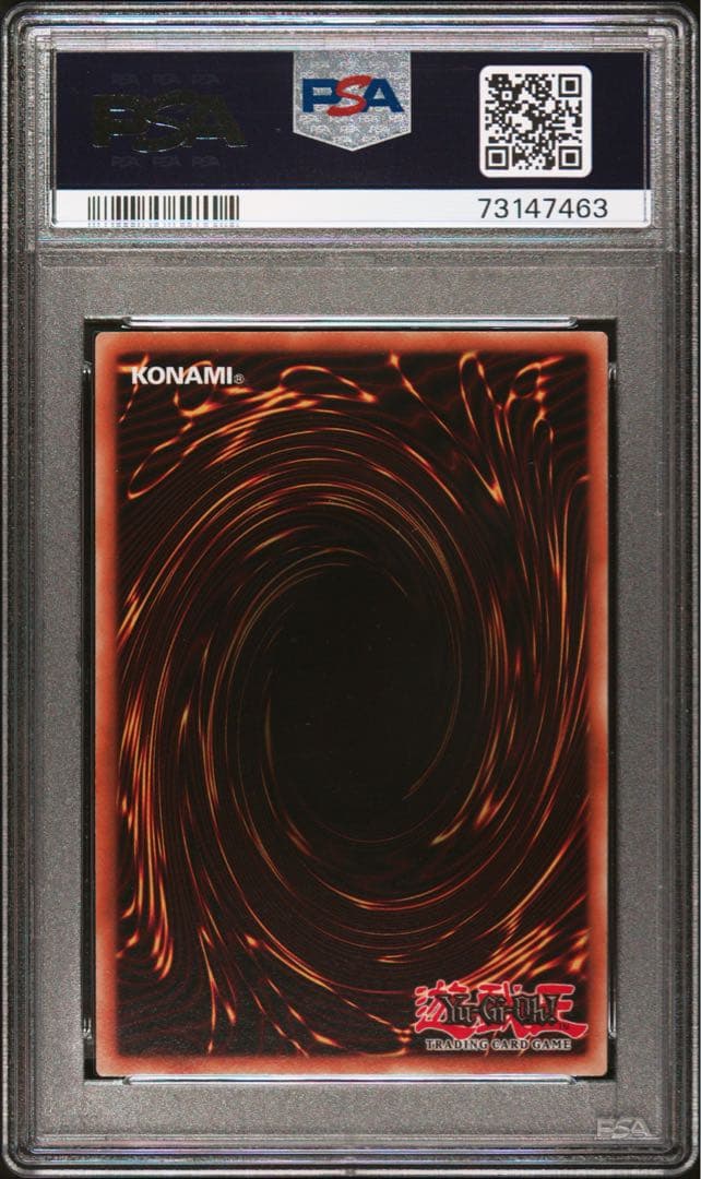 Yugioh Blue Eyes White Dragon YSKR-EN001 Ultimate Rare PSA 10 2013 Japanese edition card