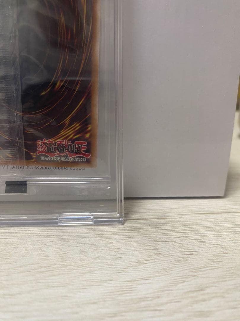 Unopened Yugioh Red Eyes Black Dragon Nike collaboration promo card from Japan in original packaging
