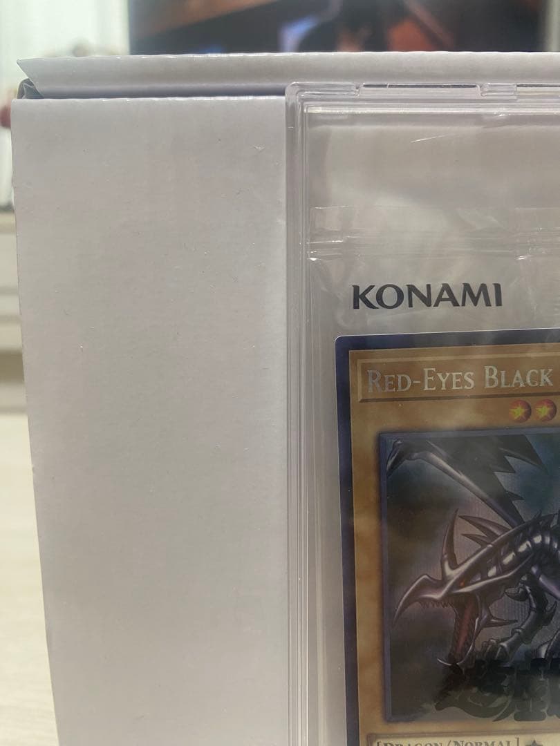 Unopened Yugioh Red Eyes Black Dragon Nike collaboration promo card from Japan in original packaging