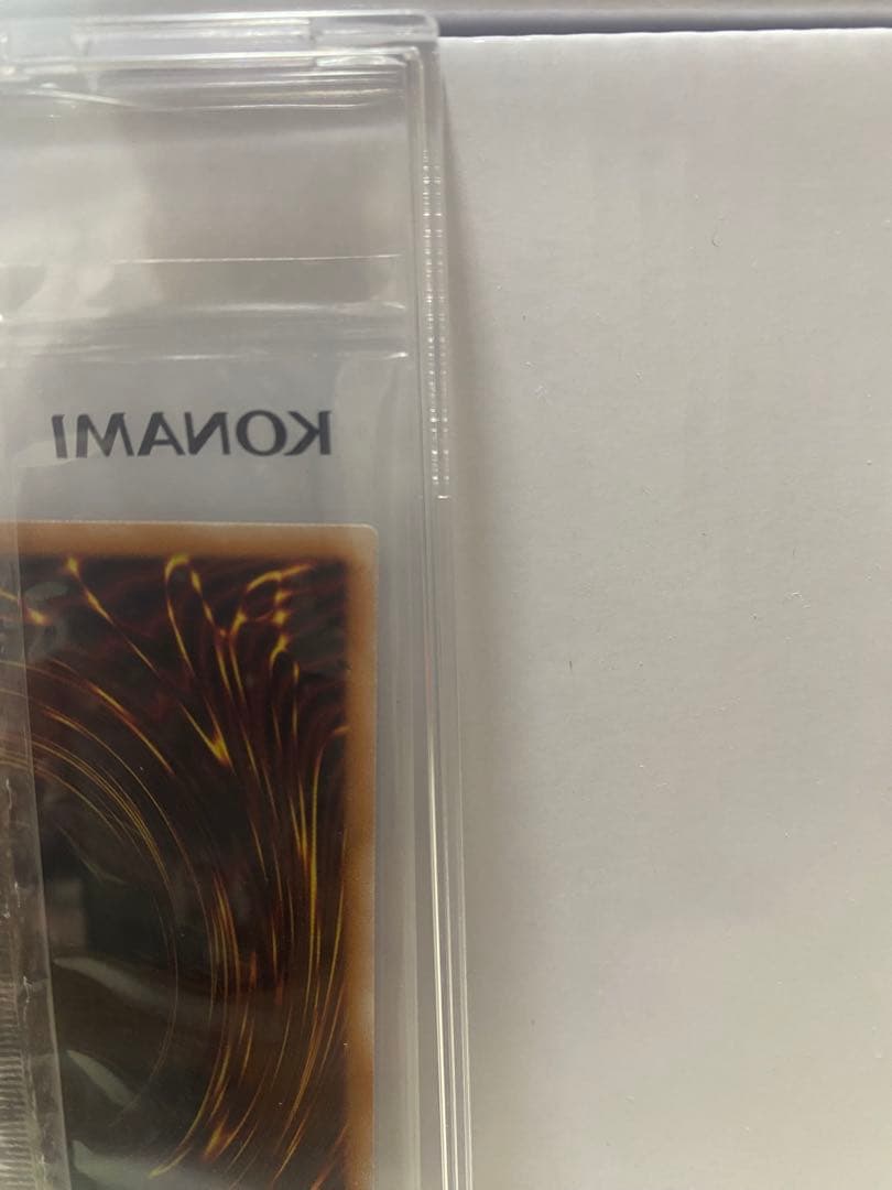 Unopened Yugioh Red Eyes Black Dragon Nike collaboration promo card from Japan in original packaging
