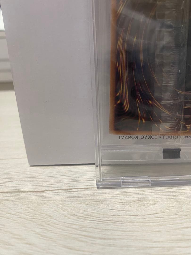 Unopened Yugioh Red Eyes Black Dragon Nike collaboration promo card from Japan in original packaging