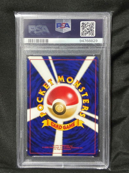 Pokemon PSA10 Bad Pikachu 2001 Old Back 157 38 graded card in protective case