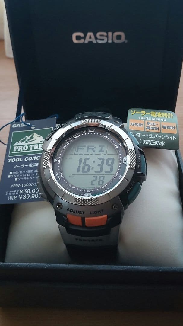 Casio Pro Trek PRW-1000J Digital Outdoor Watch with Altimeter Barometer Compass Japan Import