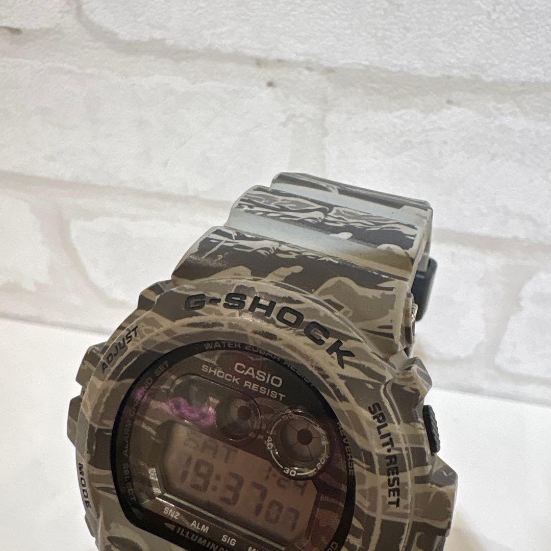Casio G-Shock Digital Camouflage Watch Waterproof Function