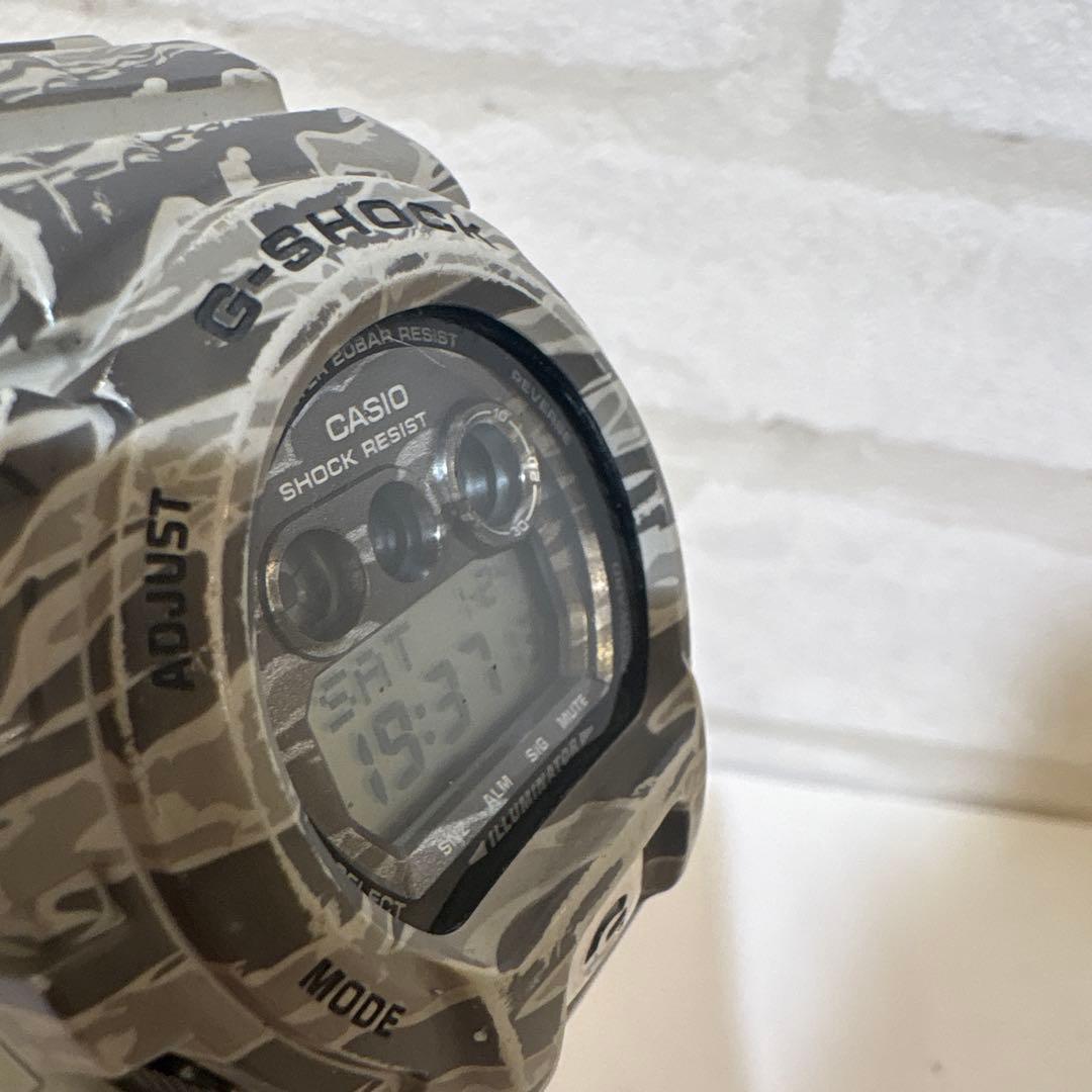Casio G-Shock Digital Camouflage Watch Waterproof Function