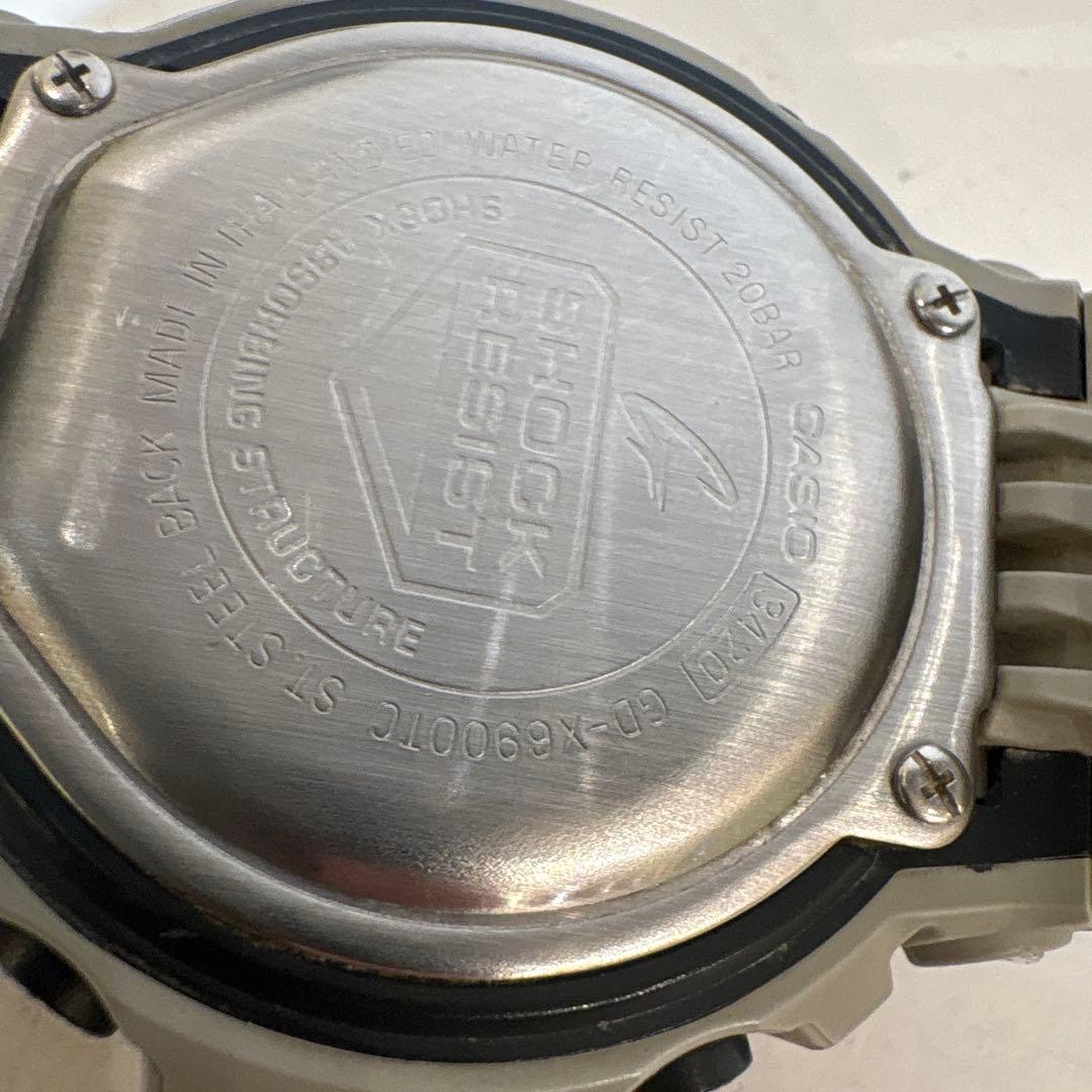 Casio G-Shock Digital Camouflage Watch Waterproof Function