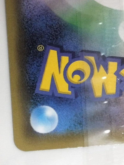 Unopened Pokemon Card Espeon VMAX Secret Alternate Art from Japan import featuring vibrant artwork