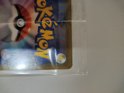 Unopened Pokemon Card Espeon VMAX Secret Alternate Art from Japan import featuring vibrant artwork