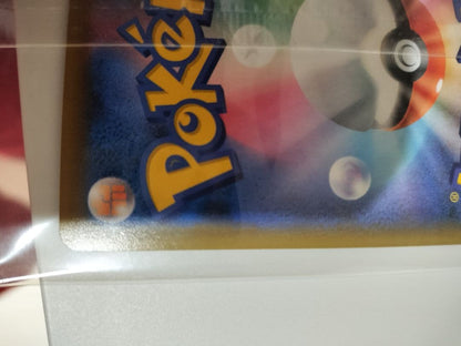Unopened Pokemon Card Espeon VMAX Secret Alternate Art from Japan import featuring vibrant artwork