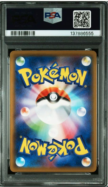 Pokemon Rayquaza EX card graded PSA 10 from XY Series Extra Regulation Box collectible
