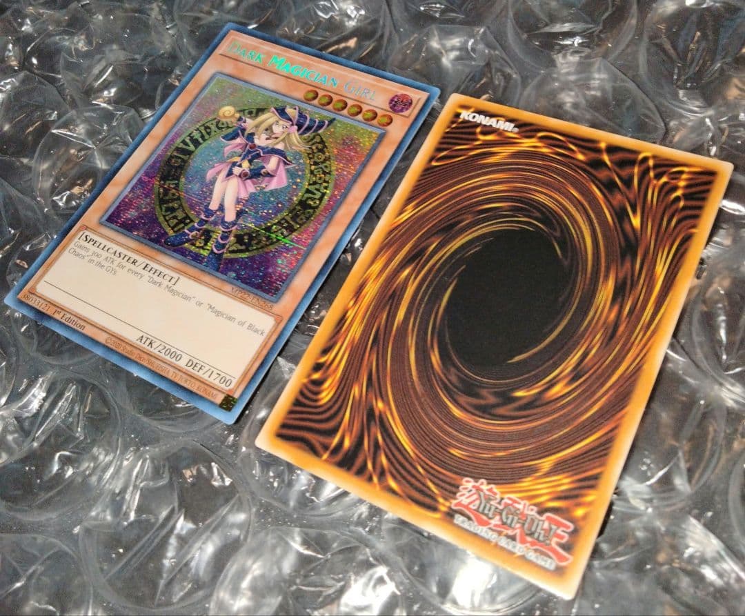 Bandai MP22-EN268 Mystical Error Black Magician Girl Prism Card with large name misalignment and standard version