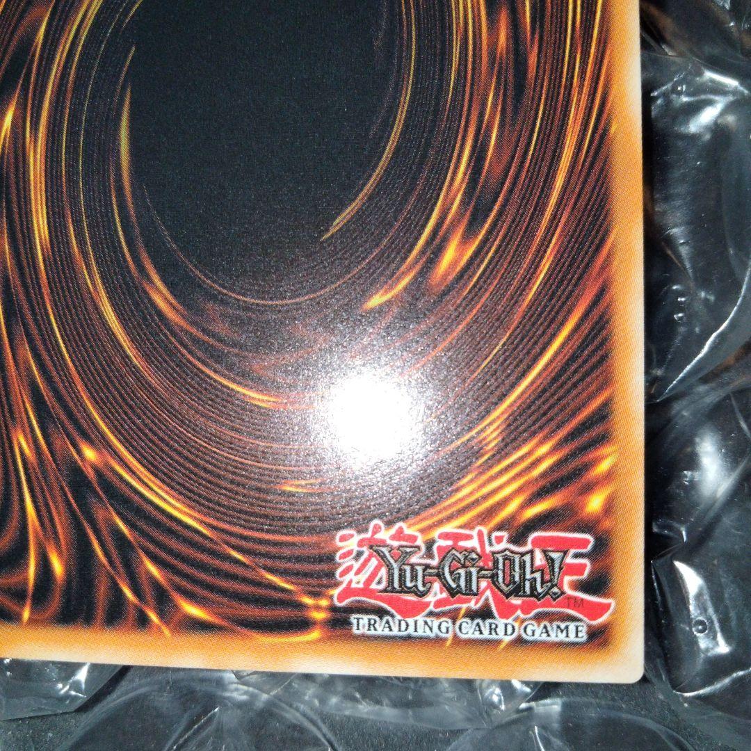 Bandai MP22-EN268 Mystical Error Black Magician Girl Prism Card with large name misalignment and standard version