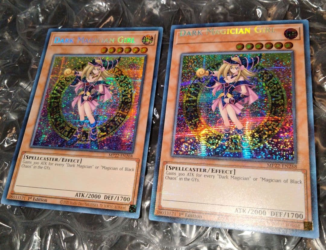 Bandai MP22-EN268 Mystical Error Black Magician Girl Prism Card with large name misalignment and standard version