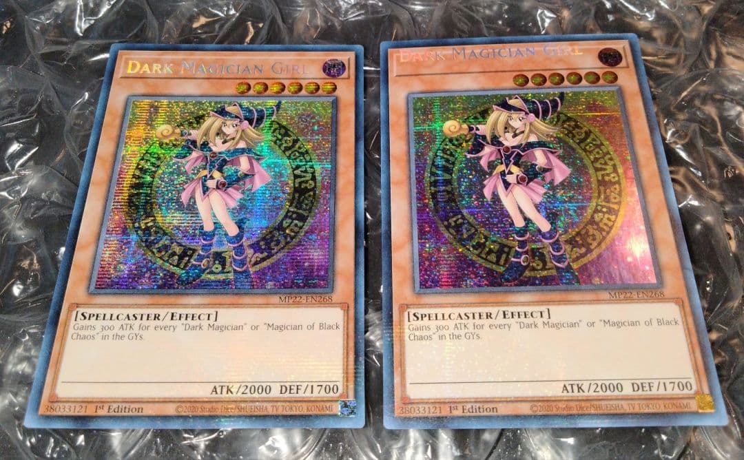 Bandai MP22-EN268 Mystical Error Black Magician Girl Prism Card with large name misalignment and standard version