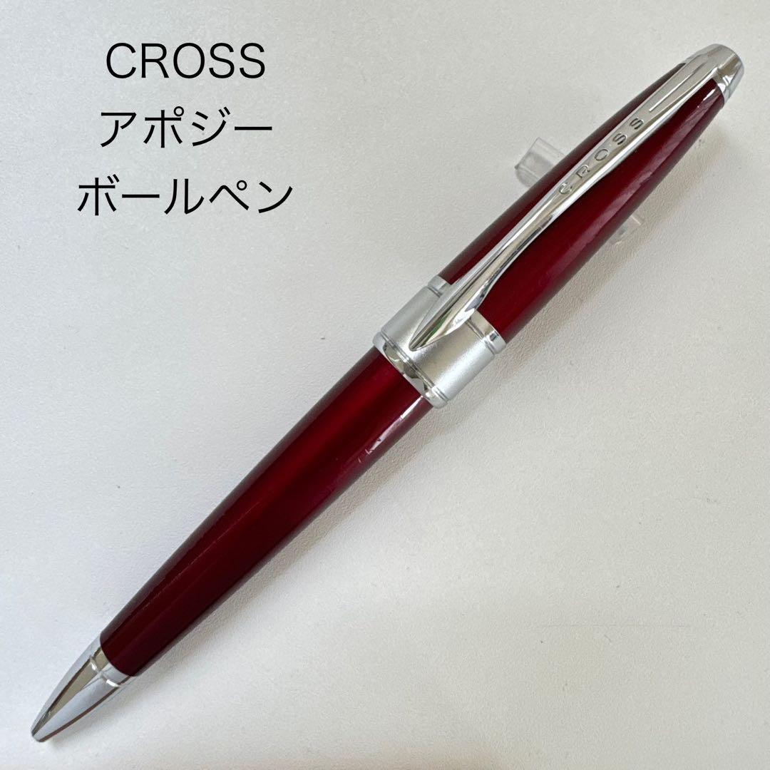 Cross Apogee red ballpoint pen with twist mechanism, Japan import, showing minor signs of use