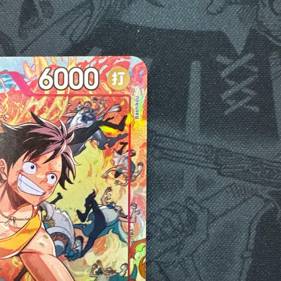 One Piece Monkey D. Luffy OP16-015 SR parallel card Japanese edition showing character artwork