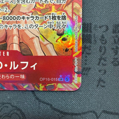 One Piece Monkey D. Luffy OP16-015 SR parallel card Japanese edition showing character artwork