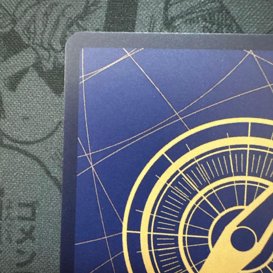 One Piece Monkey D. Luffy OP16-015 SR parallel card Japanese edition showing character artwork