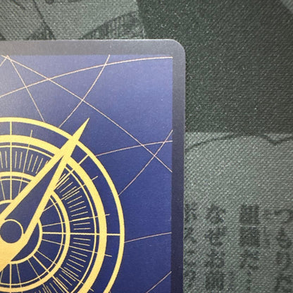 One Piece Monkey D. Luffy OP16-015 SR parallel card Japanese edition showing character artwork