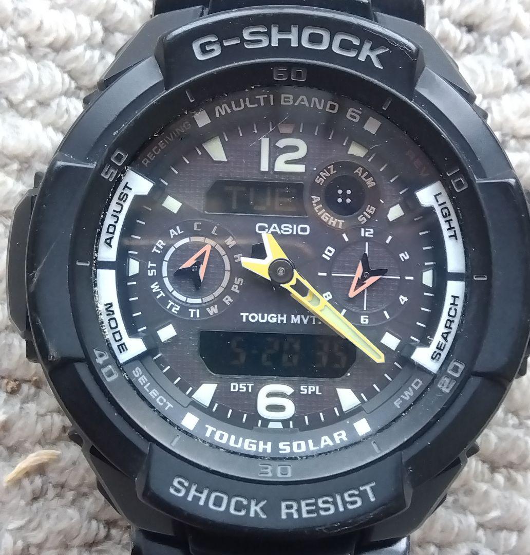 Casio G-Shock Sky Cockpit Series GW-3500BD Solar Multi-Band Watch Japan Import