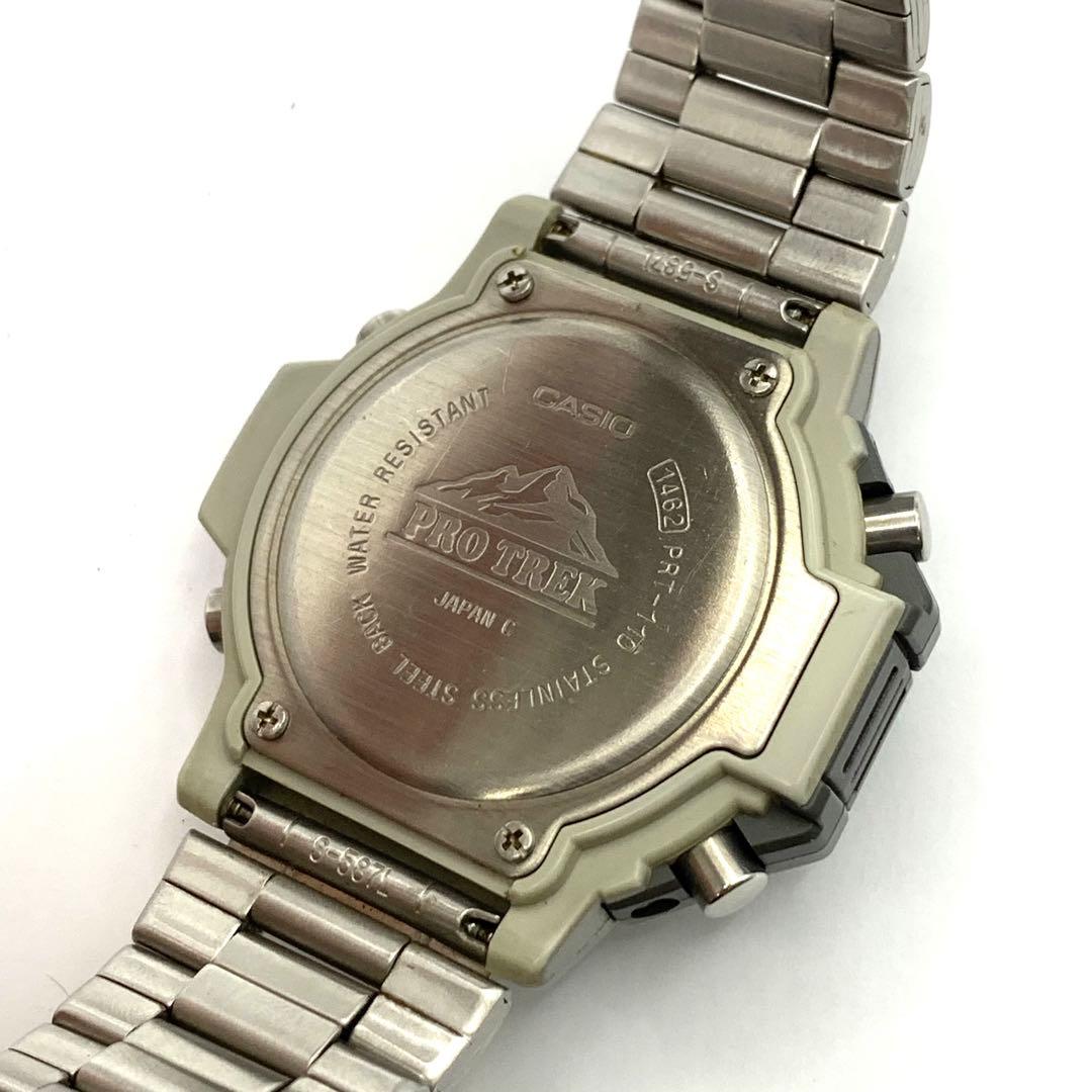 Casio Pro Trek Digital Watch R7-3715 Data Bank Model With Electro Luminescent Backlight