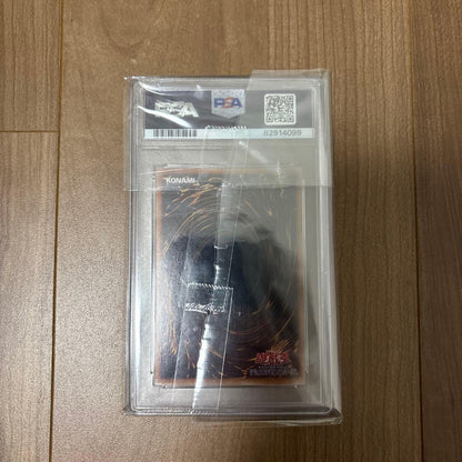 Yugioh Blue Eyes Toon Dragon GUC1-JP001 PSA10 graded card showing GU collaboration from Japan import