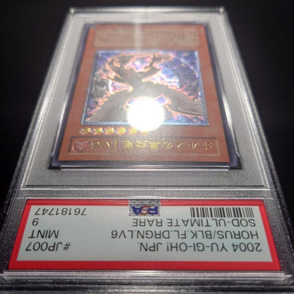 Horus Black Flame Dragon Lv6 Ultimate Relief Yu-Gi-Oh Card PSA 9 SOD-JP007 Japan import Ultimate Rare