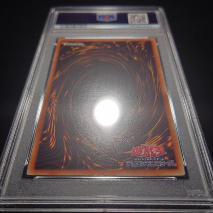 Horus Black Flame Dragon Lv6 Ultimate Relief Yu-Gi-Oh Card PSA 9 SOD-JP007 Japan import Ultimate Rare