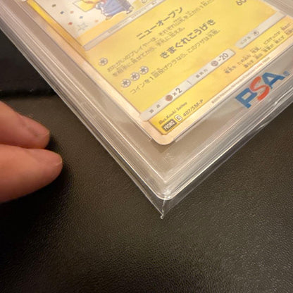 Sun & Moon Series Mugito Gokko Pikachu promotional Pokemon card SM-P Japan import