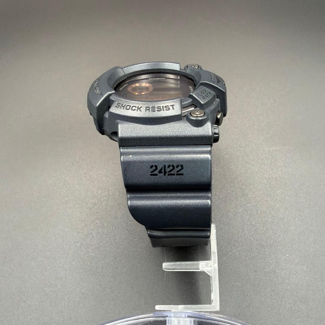 Casio G-Shock Frogman GW-200MS Tavasolar Watch — Japan Import