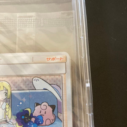 Sealed Pokemon Card Game Lillie & Cosmog Special Box promotional set from Japan Sun & Moon series