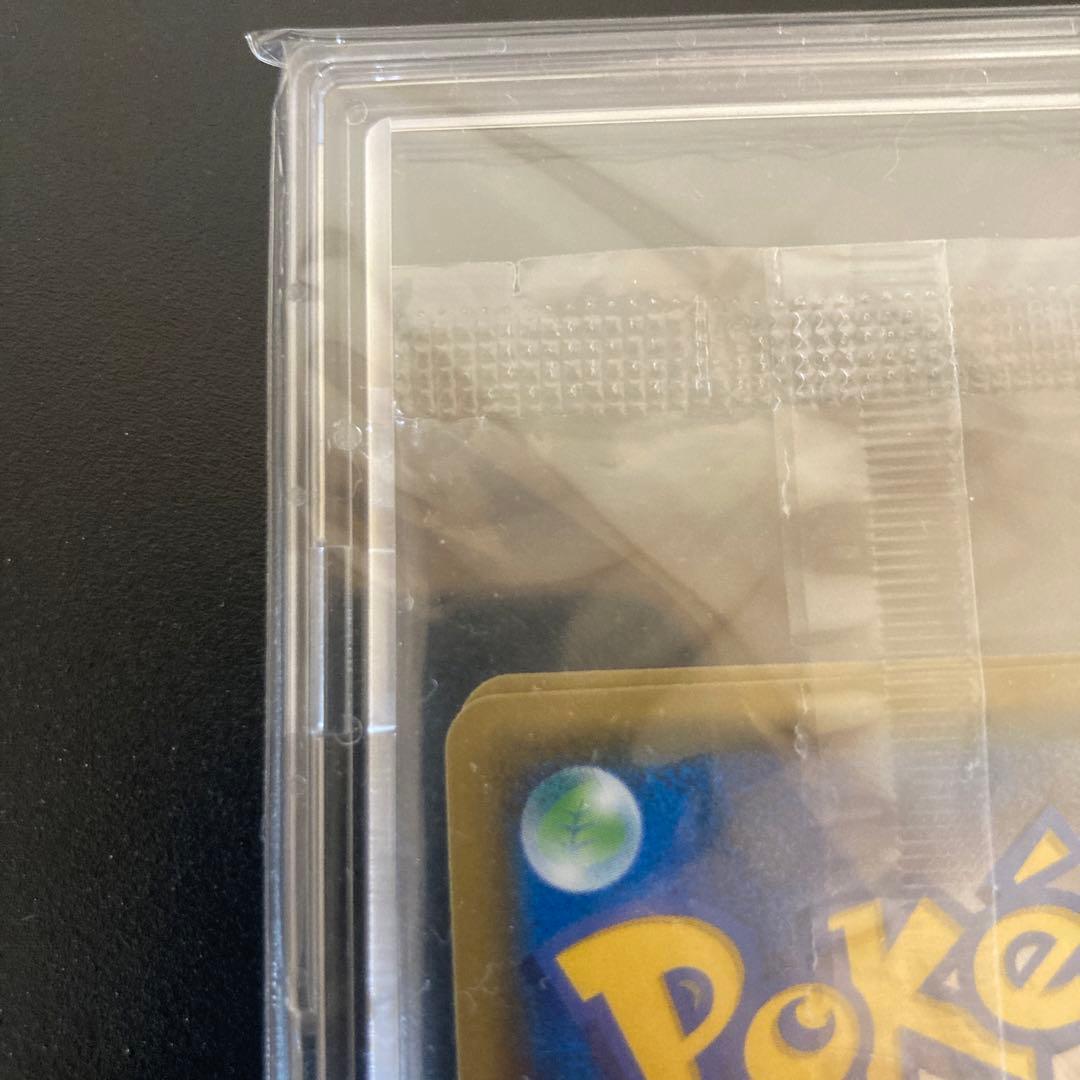 Sealed Pokemon Card Game Lillie & Cosmog Special Box promotional set from Japan Sun & Moon series