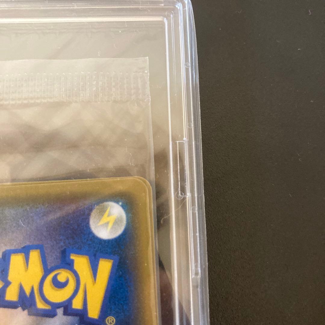 Sealed Pokemon Card Game Lillie & Cosmog Special Box promotional set from Japan Sun & Moon series