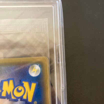 Sealed Pokemon Card Game Lillie & Cosmog Special Box promotional set from Japan Sun & Moon series