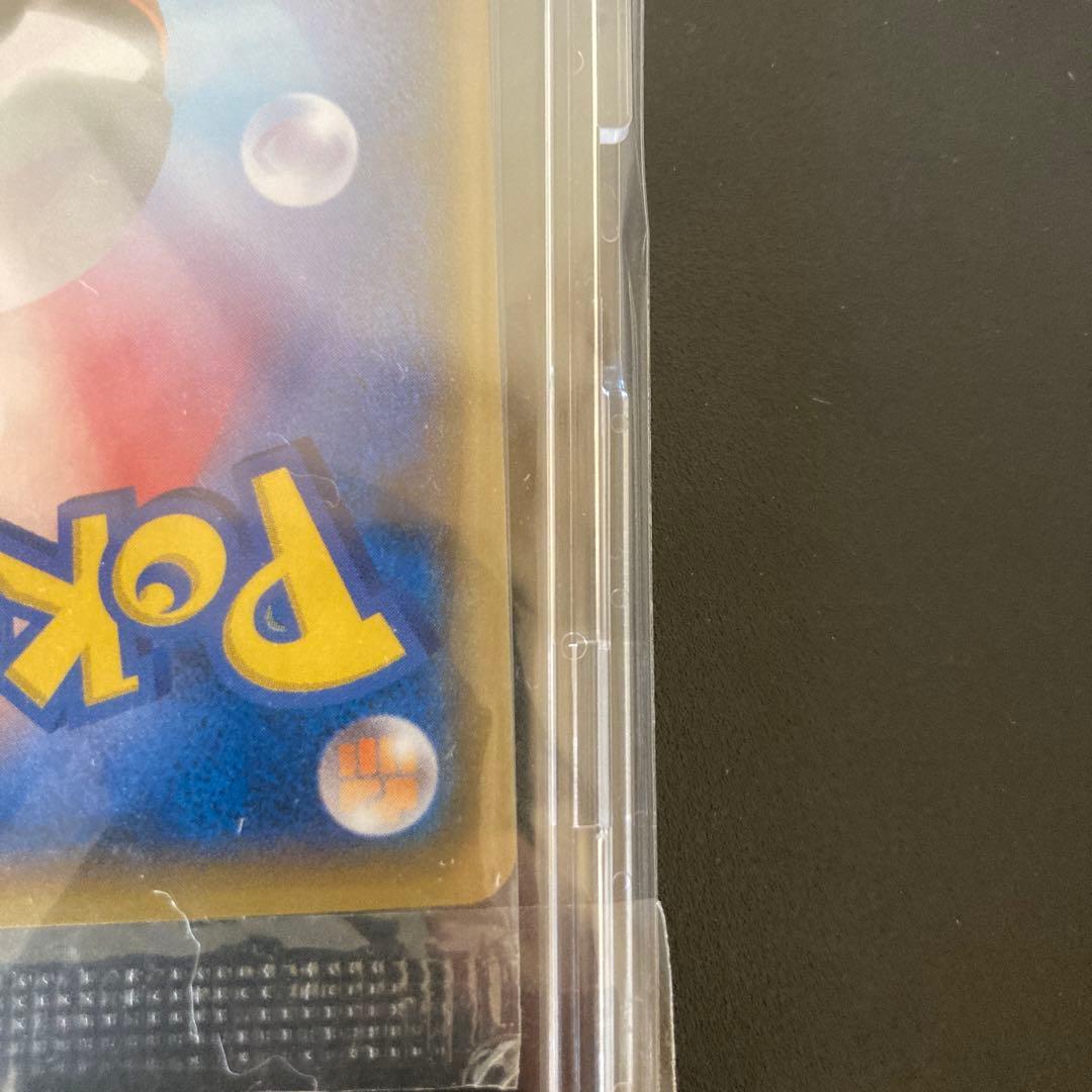 Sealed Pokemon Card Game Lillie & Cosmog Special Box promotional set from Japan Sun & Moon series