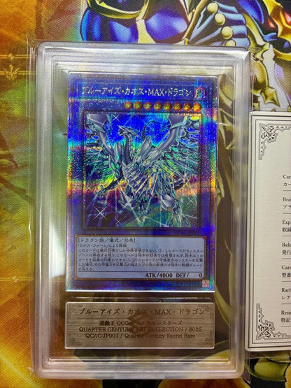Yu-Gi-Oh Blue-Eyes Chaos MAX Dragon 25th ARS10+ graded trading card with certificate of authenticity