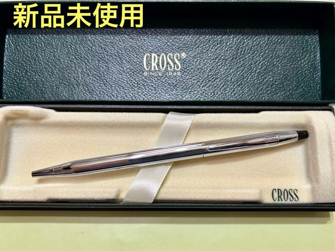 Cross Ballpoint Pen with Box Japan Import