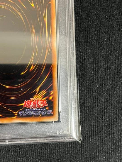 Yugioh Black Magician Early Ultra PSA6 graded card authentic Japanese edition