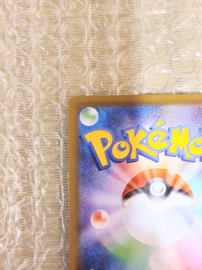 Poliwrath V SSR S4A 307/190 collectible Pokémon card from Shiny Star V Series Japan import