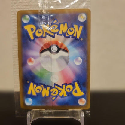 Unopened Pokémon 25th Anniversary Golden Box Pikachu V promo card from Japan import with no visible damage