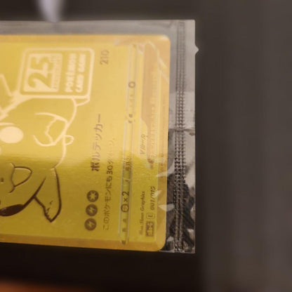 Unopened Pokémon 25th Anniversary Golden Box Pikachu V promo card from Japan import with no visible damage