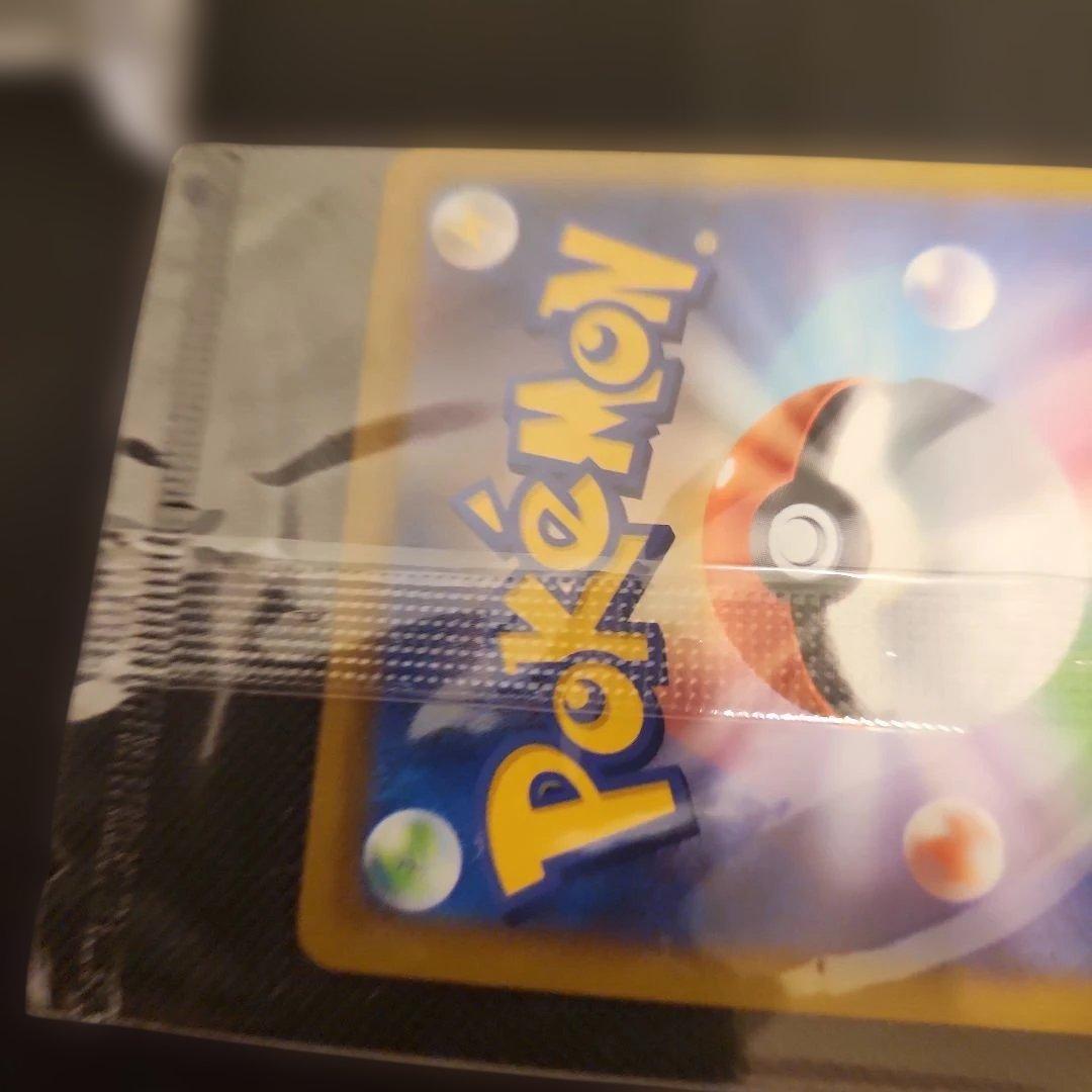 Unopened Pokémon 25th Anniversary Golden Box Pikachu V promo card from Japan import with no visible damage