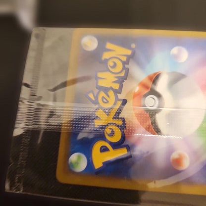 Unopened Pokémon 25th Anniversary Golden Box Pikachu V promo card from Japan import with no visible damage