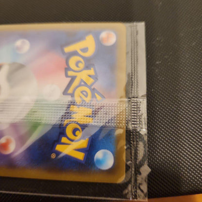 Unopened Pokémon 25th Anniversary Golden Box Pikachu V promo card from Japan import with no visible damage