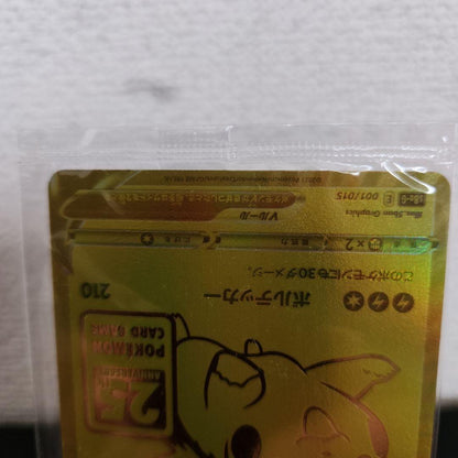 Unopened Pokémon 25th Anniversary Golden Box Pikachu V promo card from Japan import with no visible damage