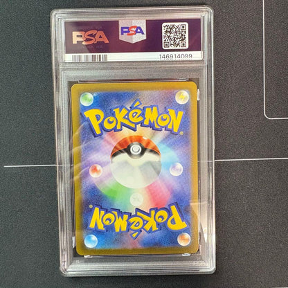 Pokemon Mew VMAX RRR S12a VSTAR Universe 054/172 trading card graded PSA9 Japan import