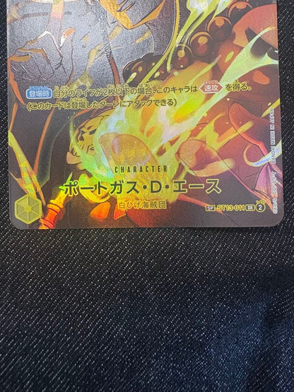 Whitebeard Pirates One Piece card featuring Portgas D. Ace ST13-011 SR with official packaging