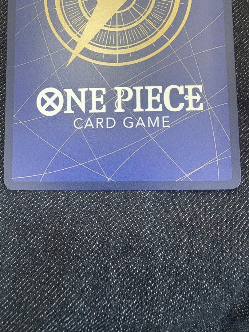 Whitebeard Pirates One Piece card featuring Portgas D. Ace ST13-011 SR with official packaging